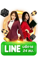 lineicon- TIMEZONE168