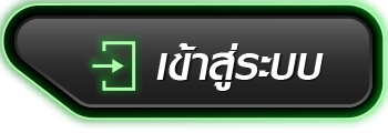loin-bottom- TIMEZONE168